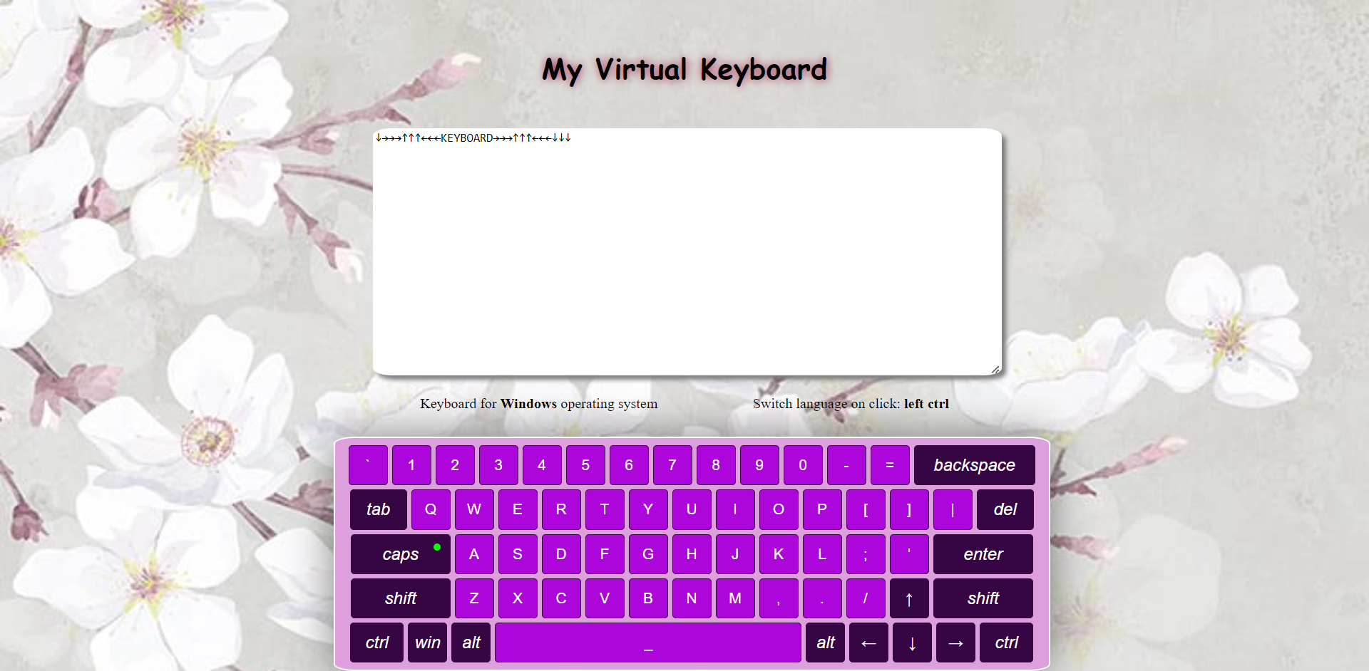 Virtual Keyboard